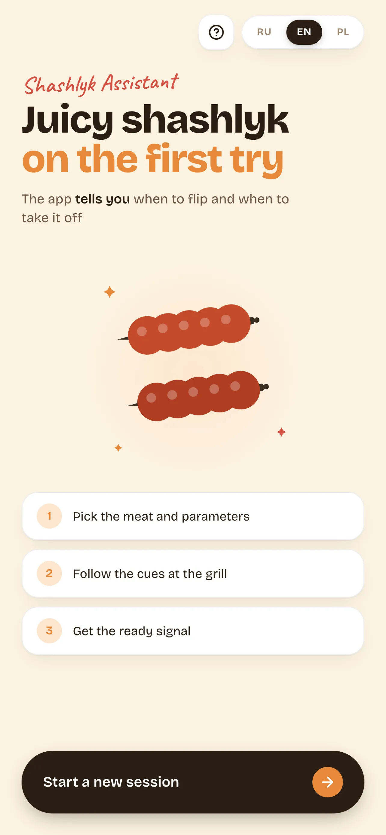 Shashlyk Assistant — home screen with the headline 'Juicy shashlyk on the first try' and a three-step flow, RU/EN/PL language toggle