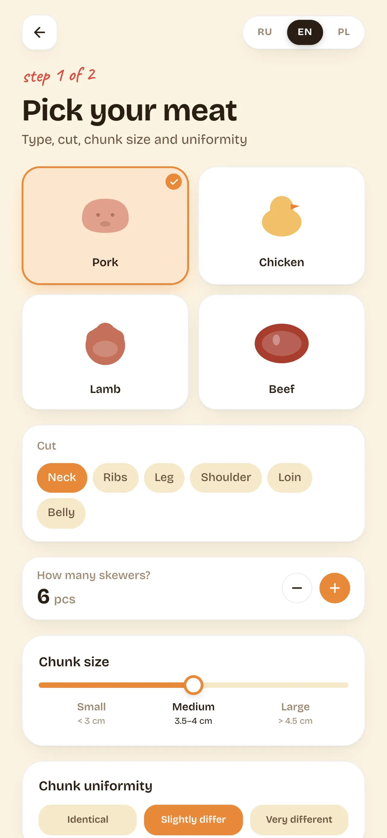 Shashlyk Assistant — 'Pick your meat' setup: meat type, cut, skewer count, chunk size and uniformity as structured inputs